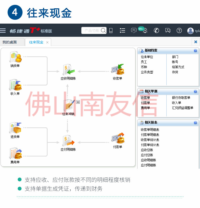 5_副本1.jpg